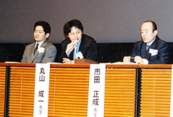 Conference Presentations