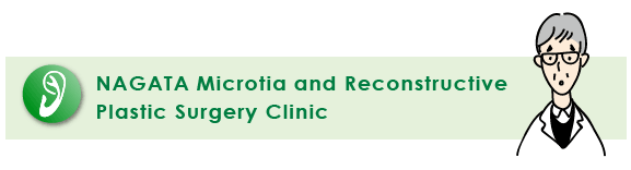 NAGATA Microtiaand Reconstructive Plastic Surgery Clinic
