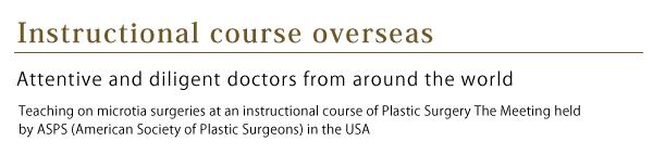 Instructional course overseas