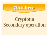 Cryptotia Secondary operation